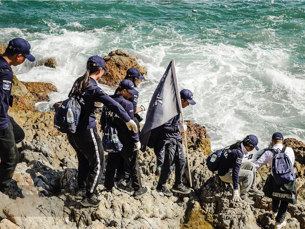 Kalihokan sa Staff-Coastline Trekking