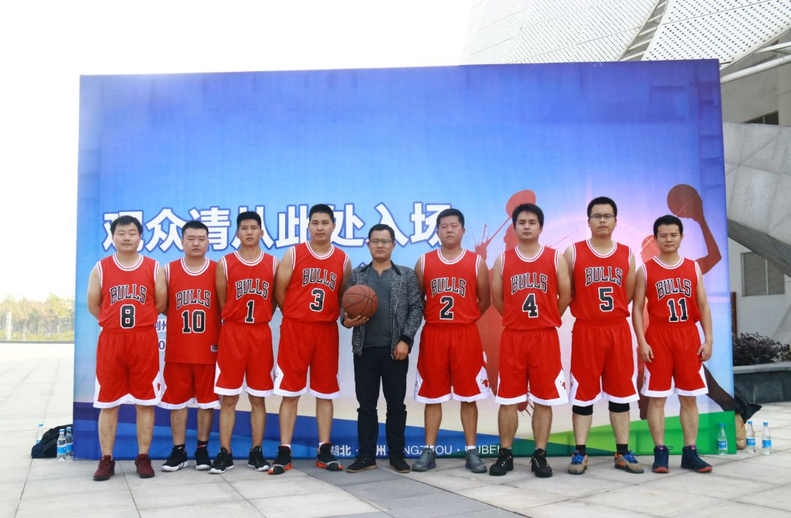 Mga kalihokan sa staff-mga kalihokan sa basketball