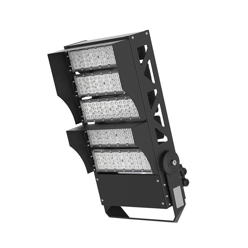 China LED Sports Flood Lights Supplier and Manufacturer | VKS